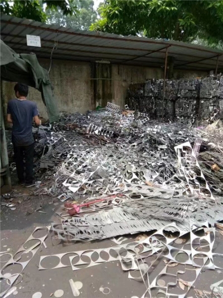 廢不銹鋼