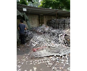 廢不銹鋼